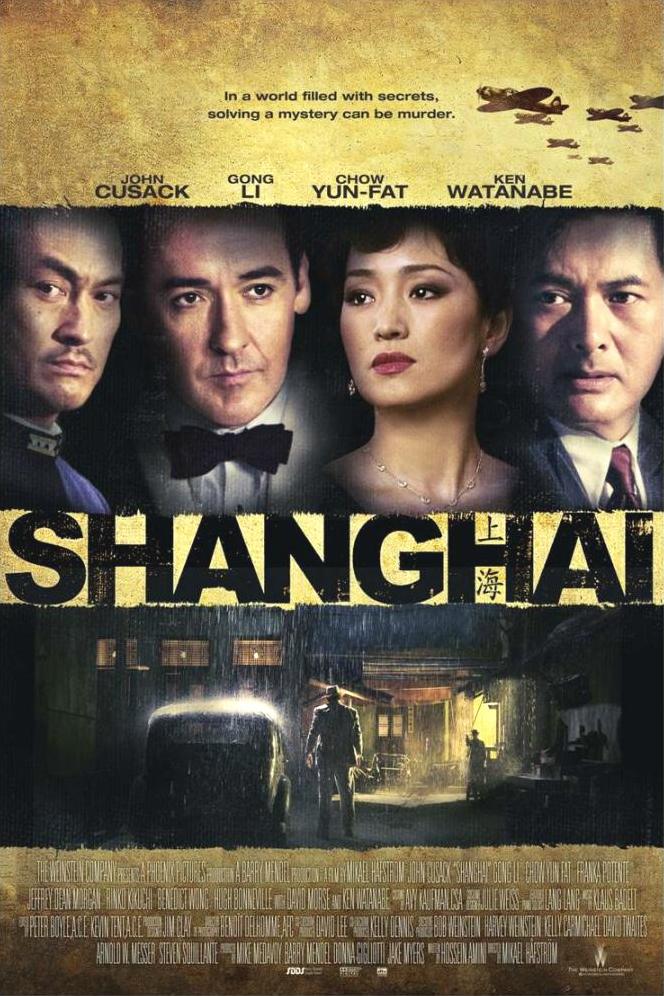 Постер фильма Шанхай